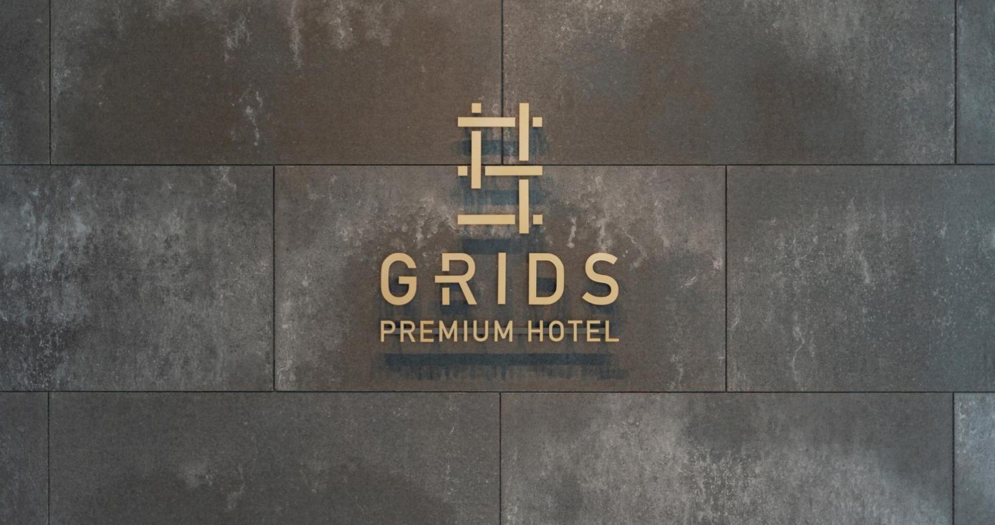 Grids Premium Hotel Kumamoto Eksteriør billede